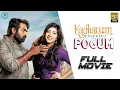 Download Lagu Kadhalum Kadanthu Pogum | Latest Malayalam Comedy Full Movie | Vijay Sethupathi, Madonna Sebastian