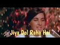 R.D. Burman - Jaane Kya Baat Hai Best Lyric|Sunny|Sunny Deol|Amrita Singh|Lata Mangeshkar