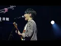 Pandora樂隊《BLOOM LIVE 2025》精華片段Part 3: 反引力塵, 捉緊心跳, 明日旅程, 花之生命 4k live fancam