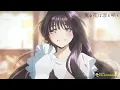 Download Lagu Harenohini by Reira Ushio (Slowed Version)