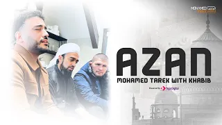                                    محمد طارق   أذان دندنها