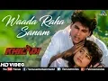 Download Lagu Waada Raha Sanam - HD VIDEO | Akshay Kumar \u0026 Ayesha Jhulka | Khiladi | Ishtar Music