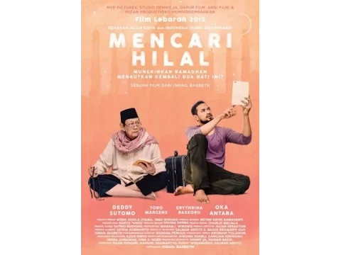 Official Trailer