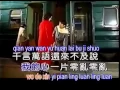 Download Lagu pinyin离别的车站chi bie de che zhan