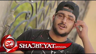 كليب مهرجان سلاح مسنون غناء ابو ليله وطاطا النوبى انتاج مهرجانات     اخراج احمد تيمو حصريا دندنها
