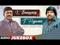Download Lagu K. Bhagyaraj X T. Rajendar Non-Stop Hits Jukebox | K. Bhagyaraj X T. Rajendar Tamil Evergreen Songs