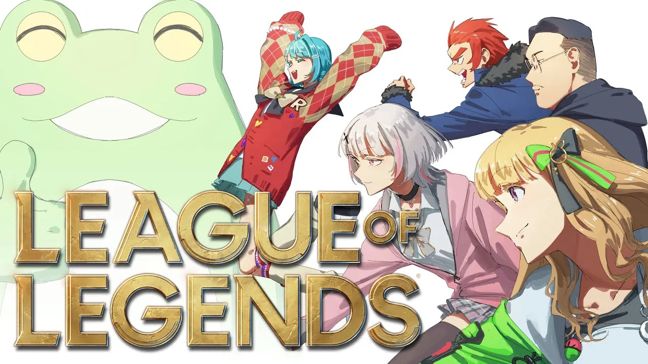 【LoL】#thek4sen ３日目いよいよ本番いくぞ！ゼロストさん/あしゅみちゃん/LEON代表/らむねちゃん/XQQさん【アキロゼ/ホロライブ】
