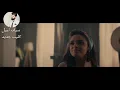 Saif Nabeel - Kol Youm Elk Ashtak (Official Music Video) | سيف نبيل - كل يوم الك اشتاق