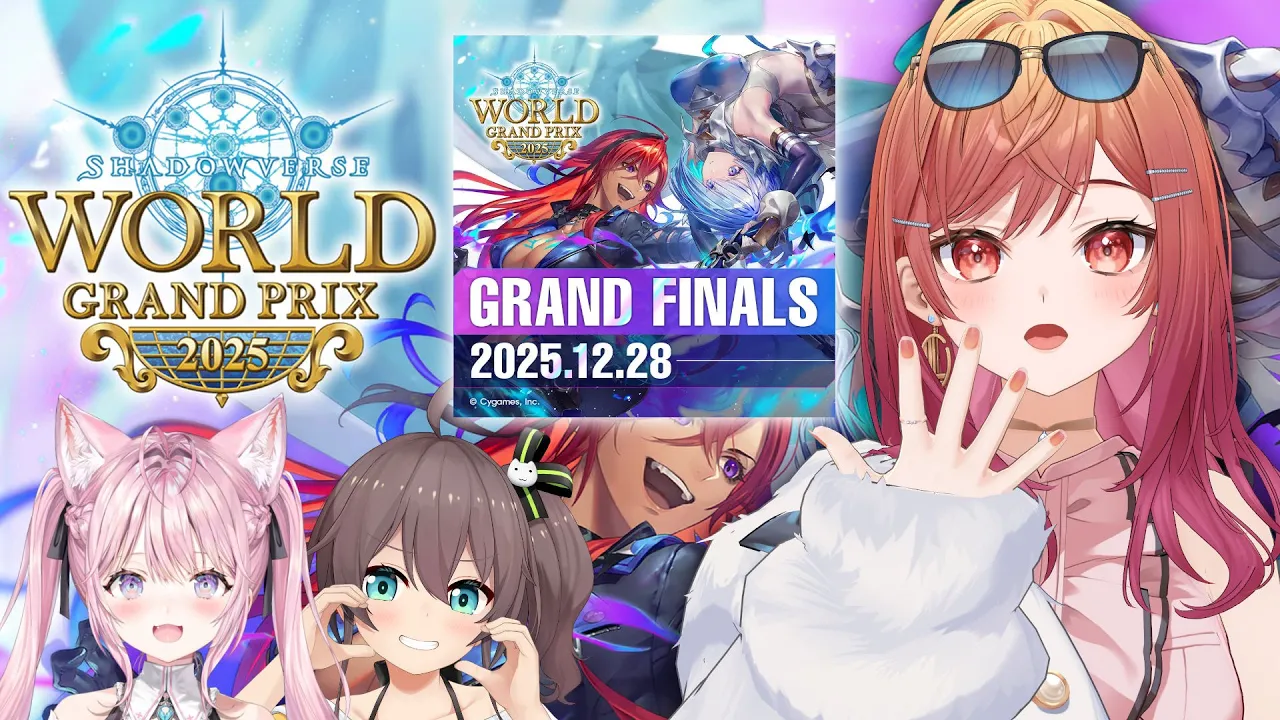 【シャドバWB】Shadowverse World Grand Prix 2025 Grand Finalsオンラインウォッチパーティーだ～！【夏色まつり/博衣こより/一条莉々華/ホロライブ】