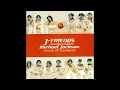J-Friends - People Of The World [Instrumental]