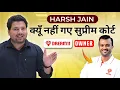 Download Lagu Dream11 Founder Harsh Jain Kyu Nahi गया Supreme Court | Kya Dream11 ने हार मान ली 😱 | Dream11 Banned