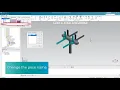 Process Simulate Virtual Commissioning Define Poses