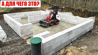 Подземка из Газобетона на Пену! А ТАК МОЖНО БЫЛО?