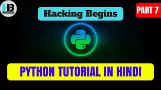 Learn Python Programming Language For Beginners In Hindi - Part 7 For Loop