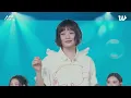 [#AAA2024] NEWJEANS(뉴진스) - 'Bubble Gum + Supernatural + How Sweet' Broadcast Stage | Official Video