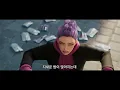 K-Pop Demon Hunters OST - Love, Maybe by MeloMance