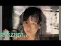 パープル・シャドウズ　小さなスナック　歌詞付き