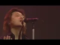甲斐バンド　「安奈」