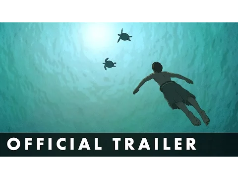 Official UK Trailer