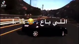 اسمع قولوا للي باع مليون وداع بودي الشبح2 