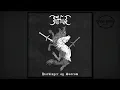 Inthuul - Harbinger of Sorrow (Full album)