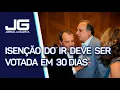 Download Lagu Ex-governadores Cabral e Pezão são condenados por corrupção