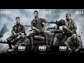 Norman - Fury (45 min version) - Steven Price