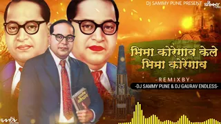 bhimakore gav kele bhimakore gav 2021 sambal mix dj sammy pune u0026 dj gaurav endless
