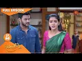 Download Lagu Kayal - Ep 68 | 12 Jan 2022 | Sun TV Serial | Tamil Serial