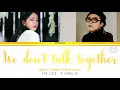 Heize (헤이즈) - We don't talk together (Prod. SUGA) ft. Giriboy (기리보이) Color Coded lyrics HAN/ROM/ENG