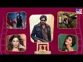 Download Lagu ET Exclusive | Tollywood 2 Bollywood Latest News | 22-09-2025 -TV9