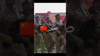 دول ستشارك في حرب عالمية ثالثة 