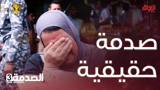 أبوه عنده زهايمر ويريد ناس تحجي وياه شوية دندنها