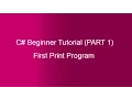 Part 1 - C Tutorial