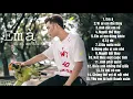 Download Lagu Album Em À - Những Ca Khúc Hay Nhất Của Cao Nam Thành