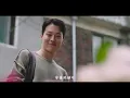 Download Lagu 【現正分手中 OST Pt.9】Lee Mujin (이무진) - 'Come Rest With Me (그대 잠시 내게)' 官方中字