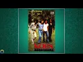 Download Lagu Koes Bersaudara 77 Pop Keroncong Vol  1 Original Cassette