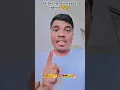 Download Lagu ek bat hamesha yaad rakhna #comedy #funny #funnyjoks #viralvideo #youtubeshort