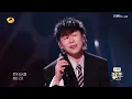 舞台纯享《歌手2026》胡彦斌《心太软》｜Singer2026｜MangoTV