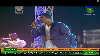 علي خليل للميدان مارقين سوا مهرجان الجزيرة الثالث 2017م 