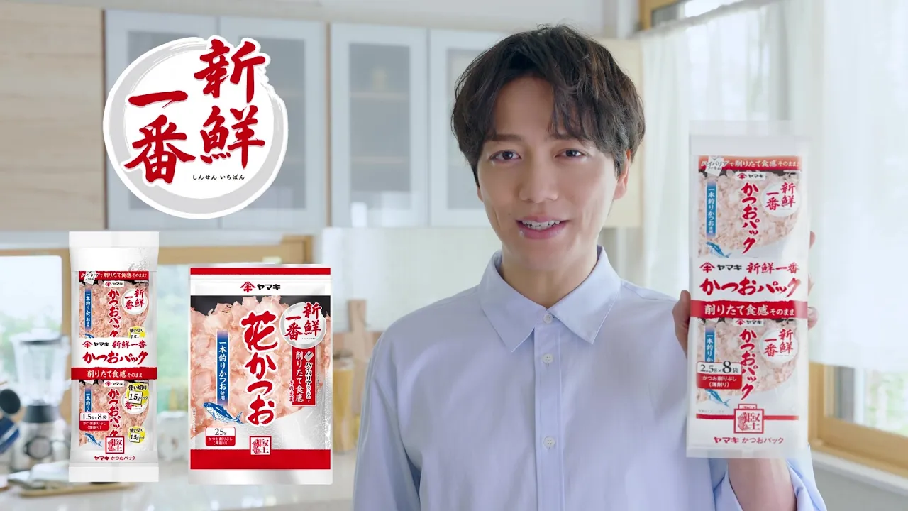 山崎育三郎さん出演CM。美しい歌声が聴けるCMも!