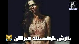 اغنيه حمو بيكا كلها في الشده بتركن دندنها