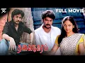 Download Lagu Thalai Nagaram - Tamil full movie | Sundar C | Jyothirmayi | Vadivelu | JSK Prime Media