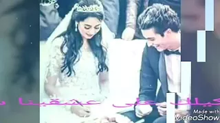 Chichou Lmaryoule والو نخطيك عمري ونديك بالحلال 