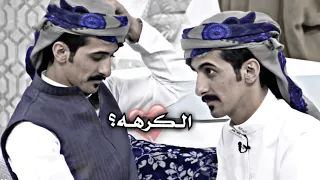 مكس انسرق مني الامان صد وحسايف تصميمي مكس بوح 