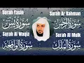 Download Lagu Soul-Stirring Quran Recital by Qari sheikh maher al muaiqly : Surah Yasin, Rahman, Mulk \u0026 Waqia