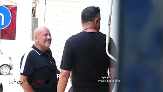 كوكو تبع اللوتو من أقوى المقالب 