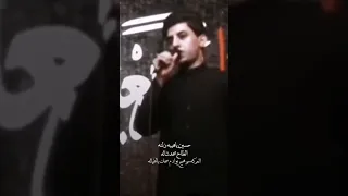 حسين ياهيبه زلمنه الطاح محد شاله 