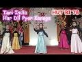 Download Lagu Tari India Har Dil Pyar Karega - HUT RI 78