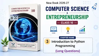 Computer Science Class 10 Unit 3 Chapter 3 In English Exercise Long Questions Punjab Board